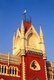 India: Tower of the Calcutta High Court, Kolkata (Calcutta), West Bengal